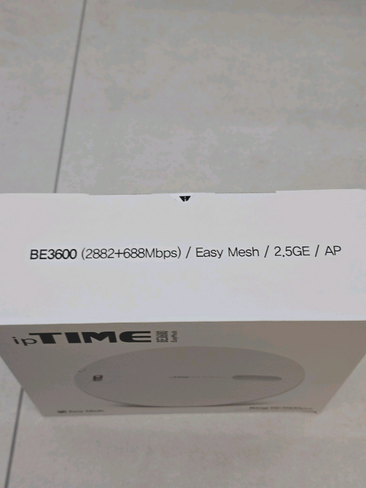 ipTIME Ring-BE3600 PLUS 링 천장 벽 부착형 와이파이 공유기 이미지