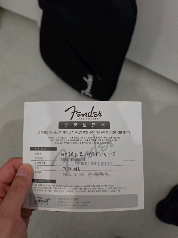 일펜 하이브리드2 썬버스트 팝니다 이미지