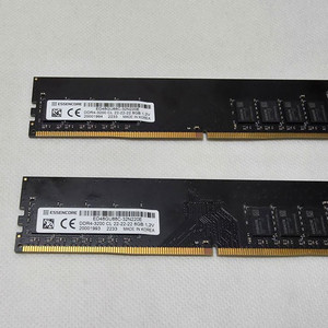 에센코아 ddr4 3200 8gb 이미지