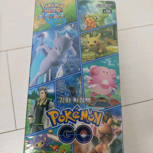 포켓몬카드 포켓몬고 미개봉 판매 이미지