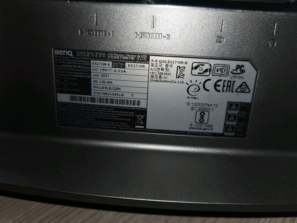 벤큐 EX2710R QHD 165hz 모니터 팝니다 이미지