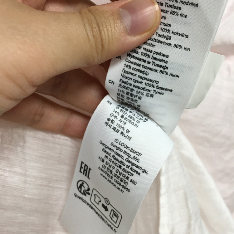 SANDRO 산드로 린넨 셔츠 원피스 36 이미지