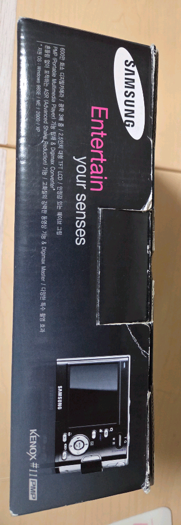 삼성 PMP#11 디카 팝니다 이미지