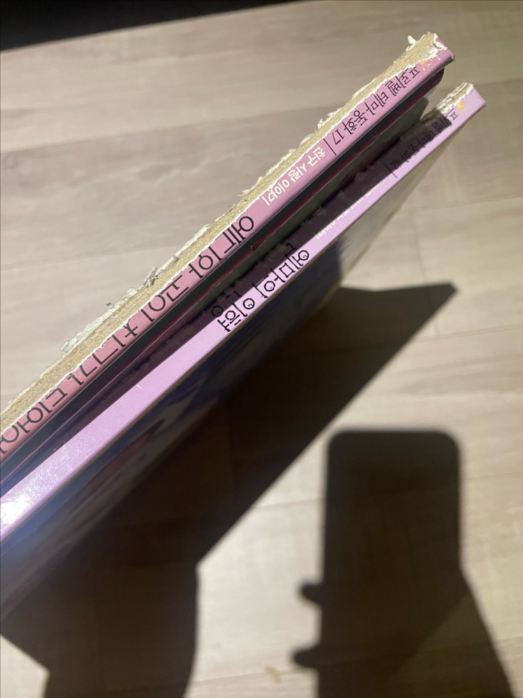 프뢰벨테마동화 49권 + cd 이미지