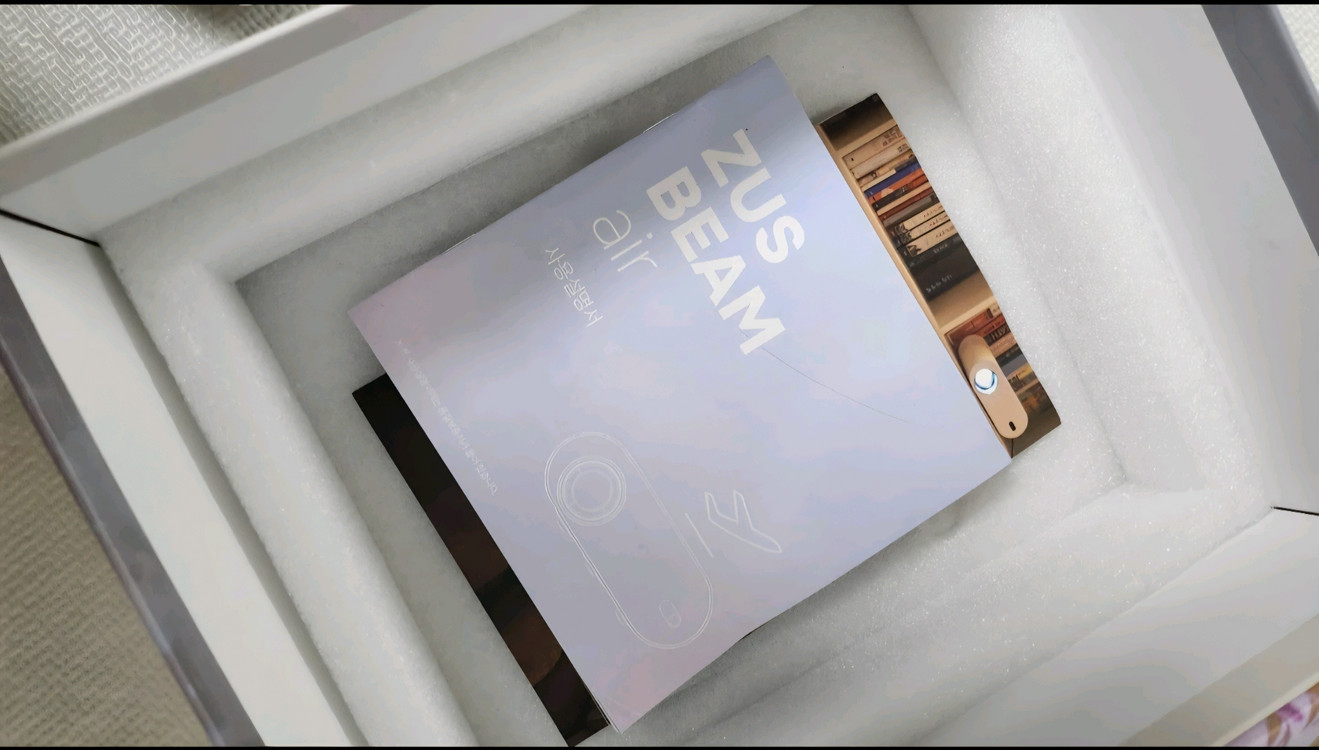 빔프로젝터 저스에어빔 이미지