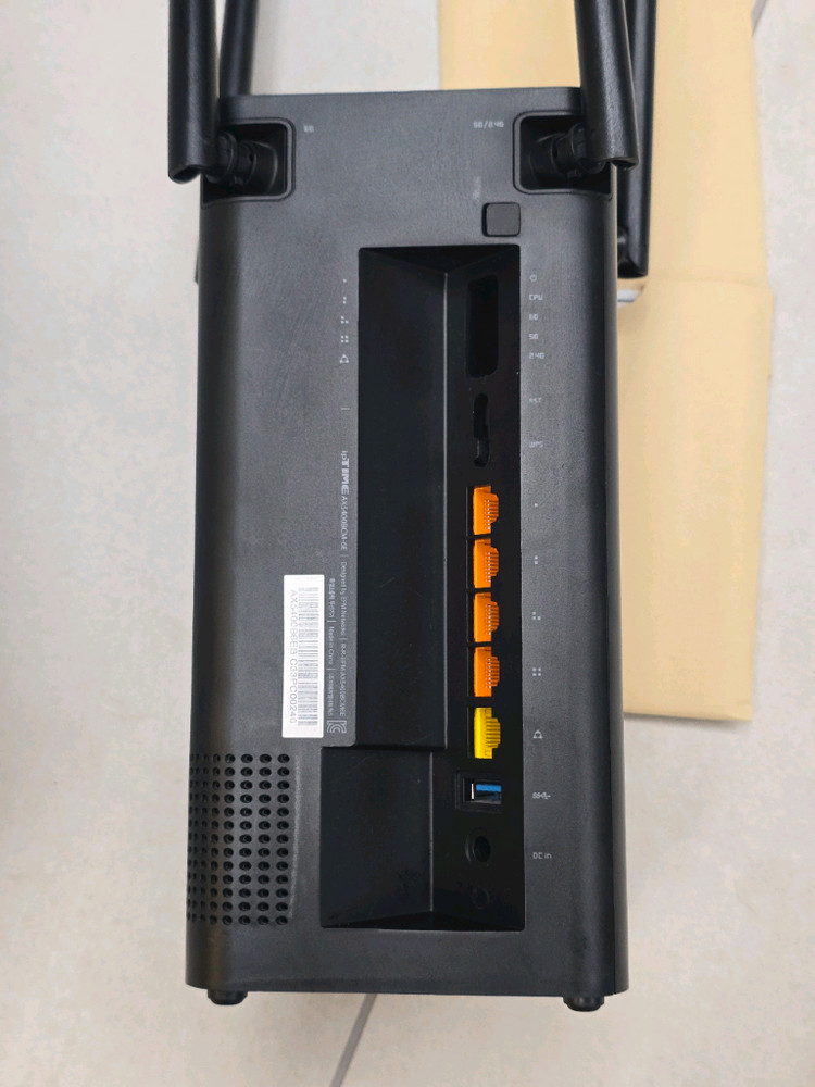 아이피타임 iptime AX5400BCM-6E 와이파이6E 유무선 공유기 이미지