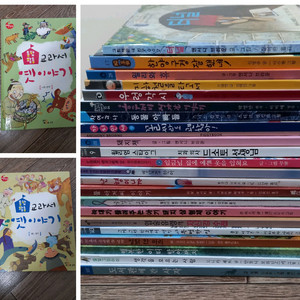1학년 권장도서,단행본 + 덤(교과서 옛이야기 이미지