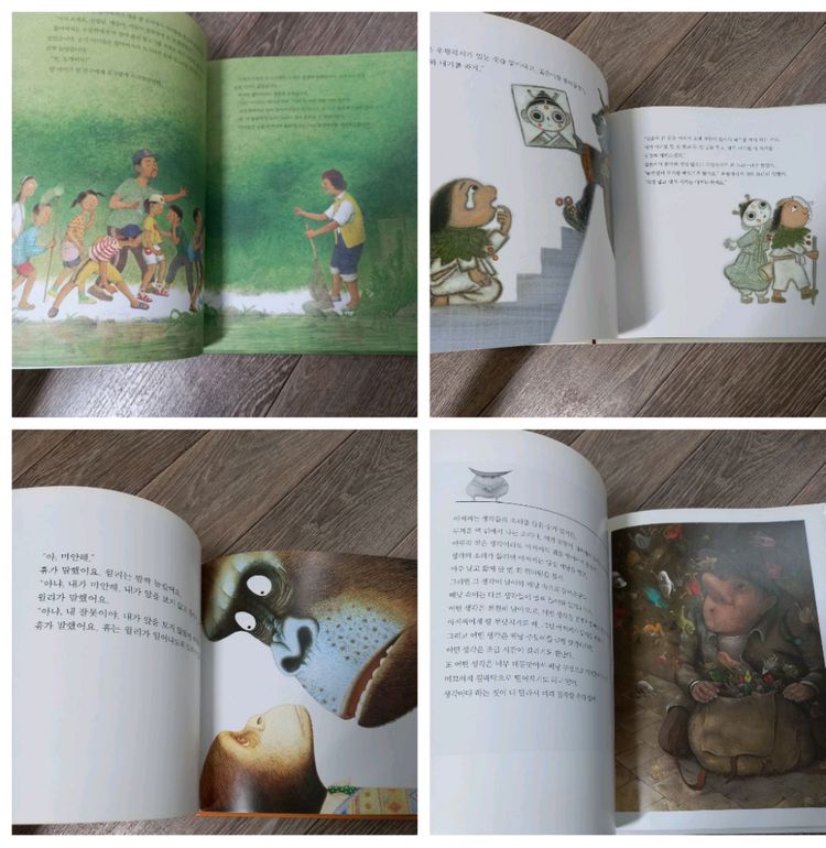1학년 권장도서,단행본 + 덤(교과서 옛이야기 이미지