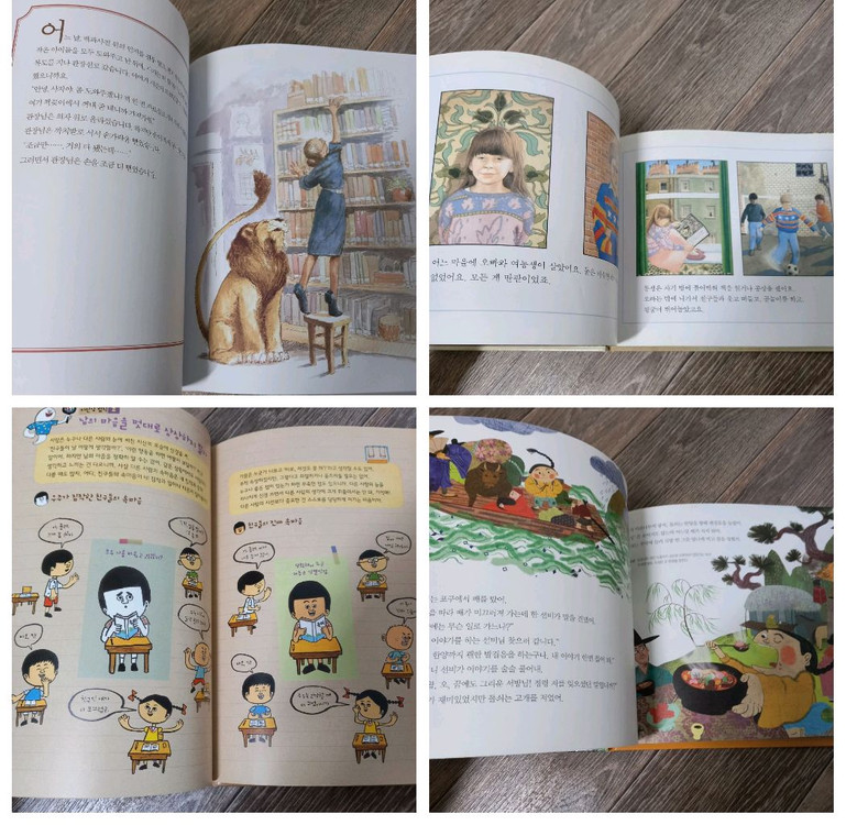 1학년 권장도서,단행본 + 덤(교과서 옛이야기 이미지
