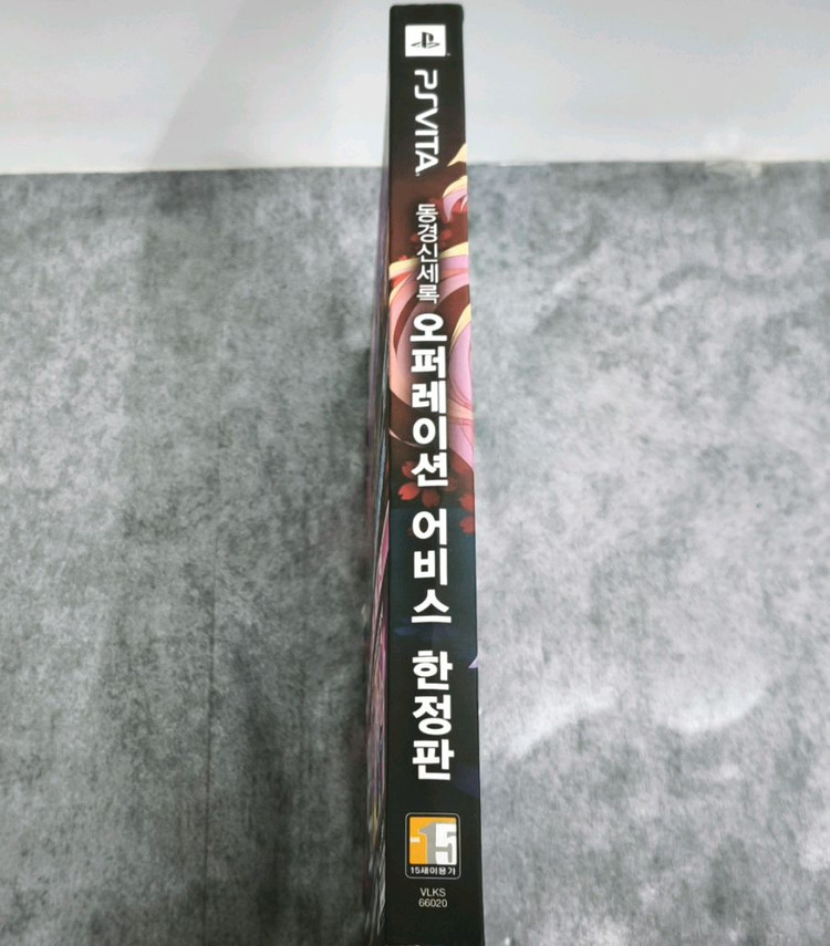 플스 비타 / PSVITA 동경신세록 오퍼레이션 아비스 한정판 박스세트 이미지