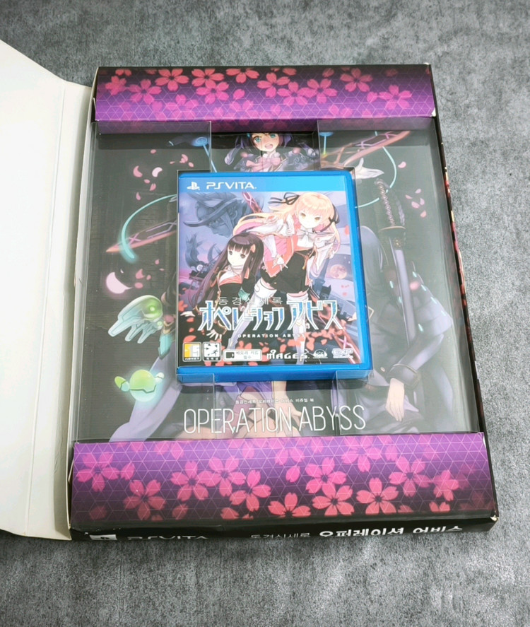 플스 비타 / PSVITA 동경신세록 오퍼레이션 아비스 한정판 박스세트 이미지