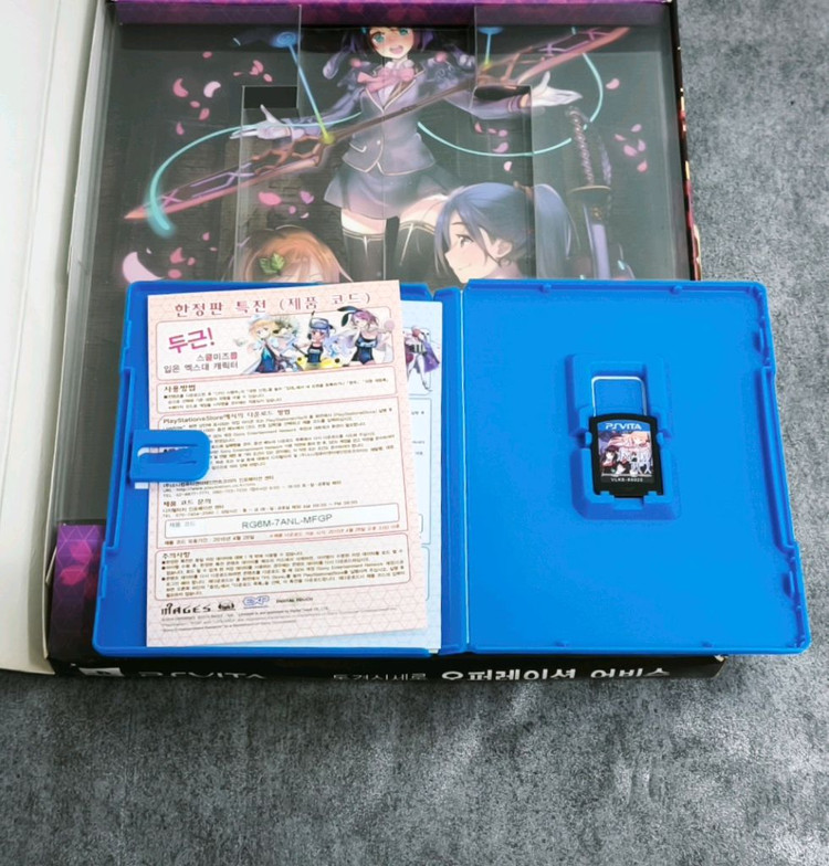 플스 비타 / PSVITA 동경신세록 오퍼레이션 아비스 한정판 박스세트 이미지