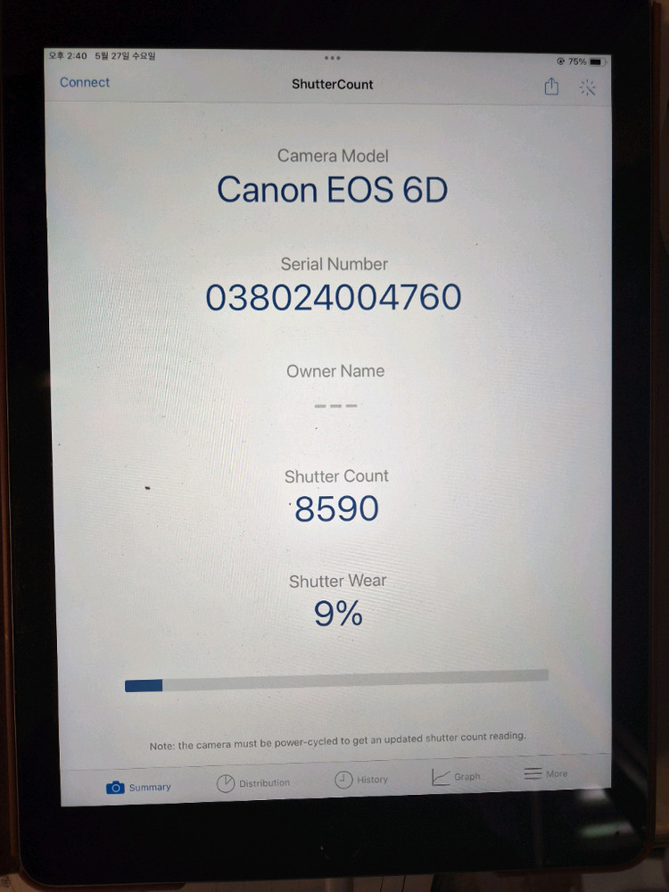 캐논정품 EOS 6D 캐논 풀례쉬 컷수8590컷 이미지