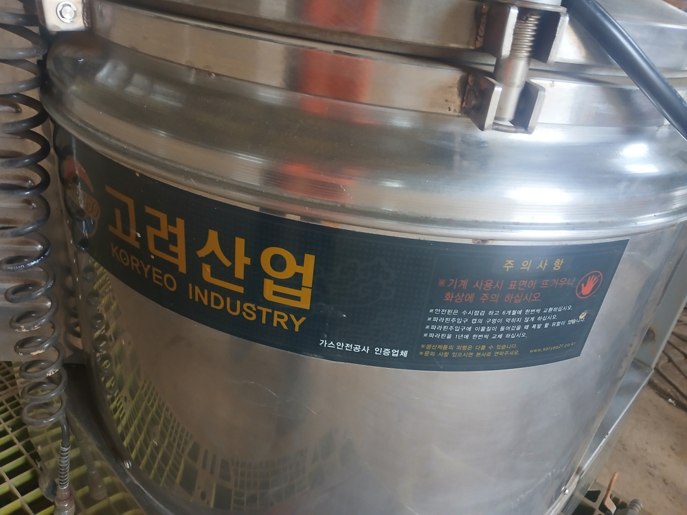 고려산업 전기 공압 추출기 250L (약탕기) , 자동 포장기 세트로 팝니다 이미지