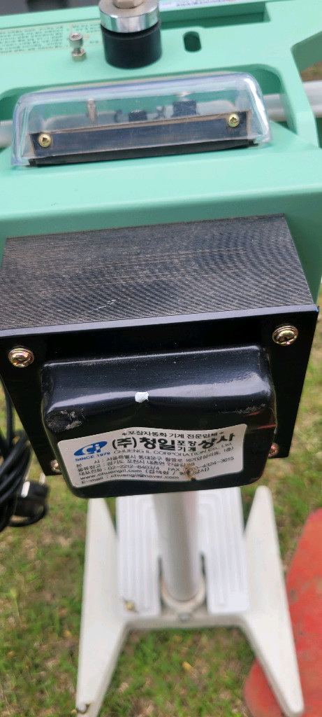 러브러 sk f600k 비닐접착기 이미지