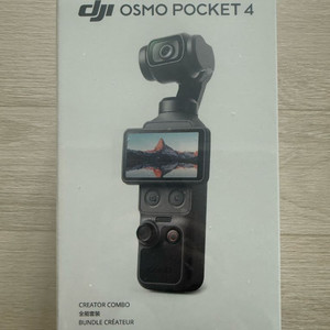 DJI 오즈모 포켓4 크리에이터콤보 미개봉 새상품 이미지
