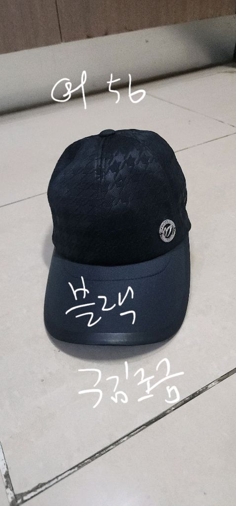 왁골프 여성 메쉬모자/ 마스터바니 골프모자 이미지