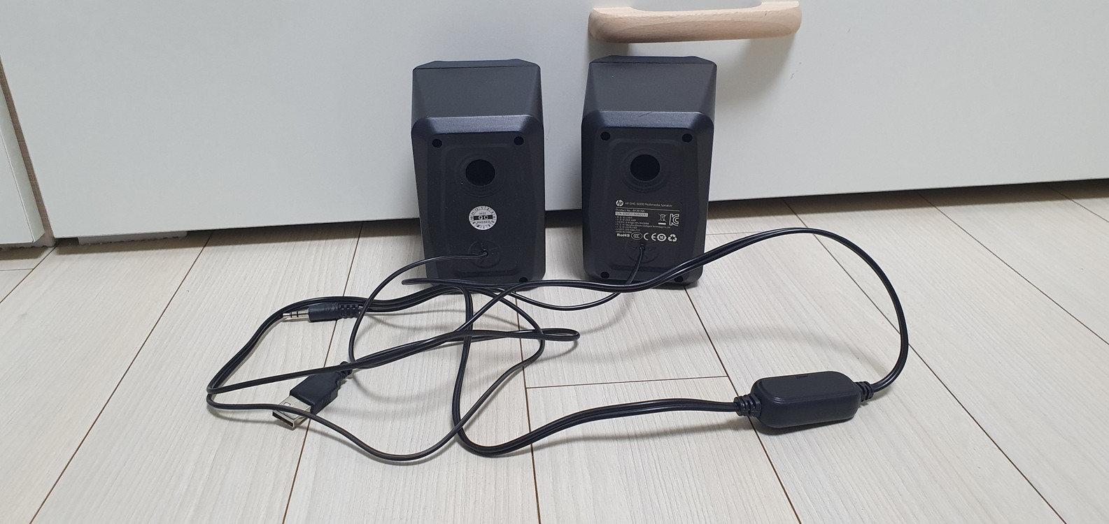 HP DHE-6000 LED 백라이트 멀티미디어 USB 스피커 판매 이미지