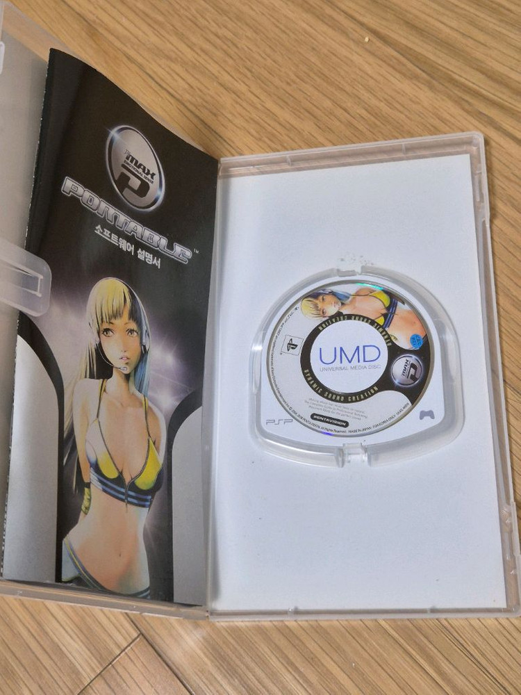 PSP 디제이맥스 포터블 시리즈 이미지