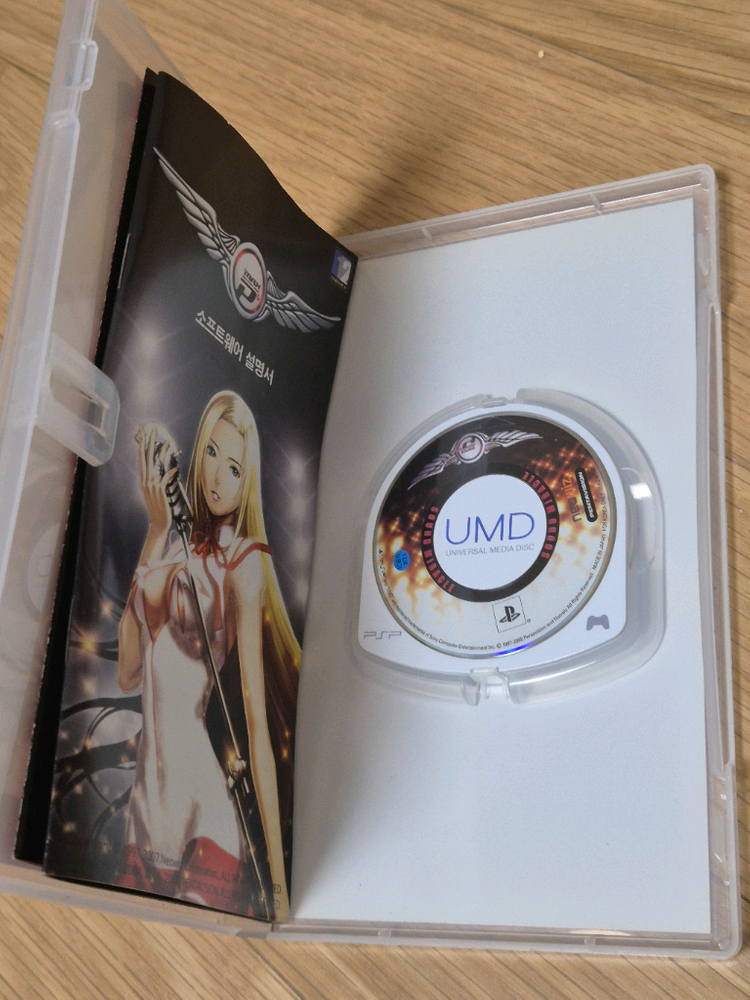 PSP 디제이맥스 포터블 시리즈 이미지