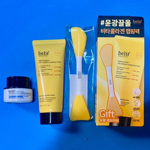 [새제품]빌리프NEW/비타,글루타/콜라겐랩핑 윤광마스크팩+모이스춰밤 이미지