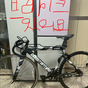 콘스탄틴 어베인2023 판/대 이미지