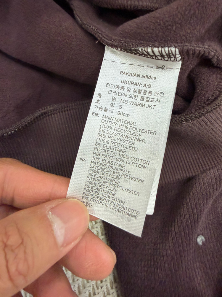 정품) 아디다스 25ss 여성 오버핏 웜 본디드 플리스 자켓 S 이미지