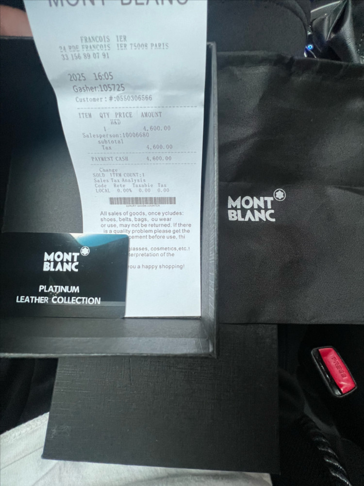 몽블랑 리버서블 벨트 이미지