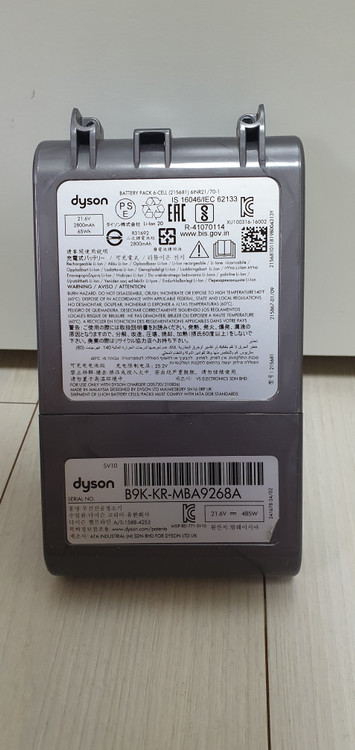 다이슨 SV10(V8) 배터리 판매 이미지