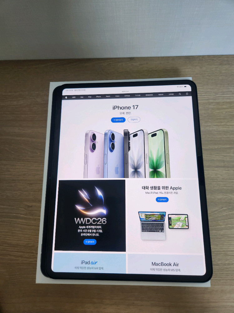 아이패드 프로 M4 13인치 256G Wi-Fi + 애케플 남음 이미지