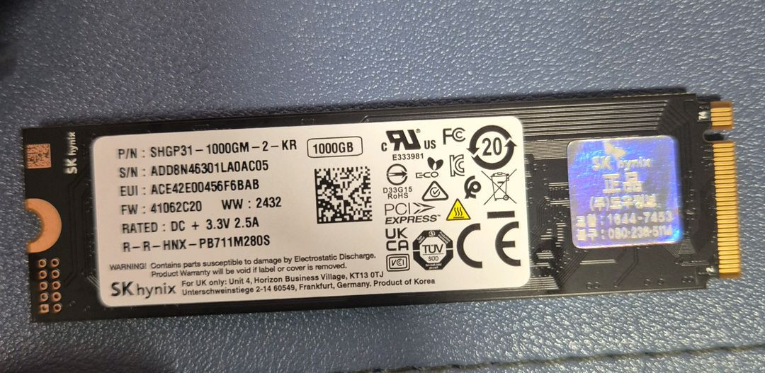 SK하이닉스 P31 1TB NVME SSD 이미지