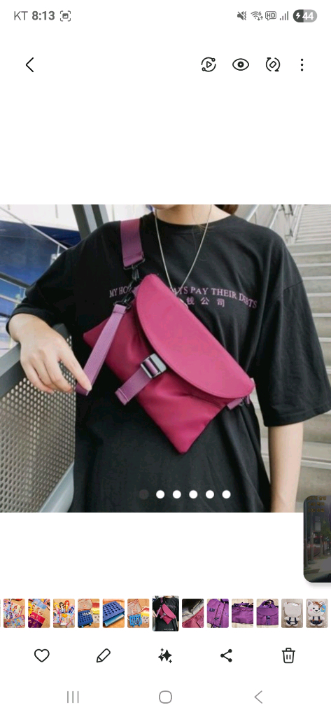 여행가방 블랙앤화이트 꽃디자인 새상품. 이미지