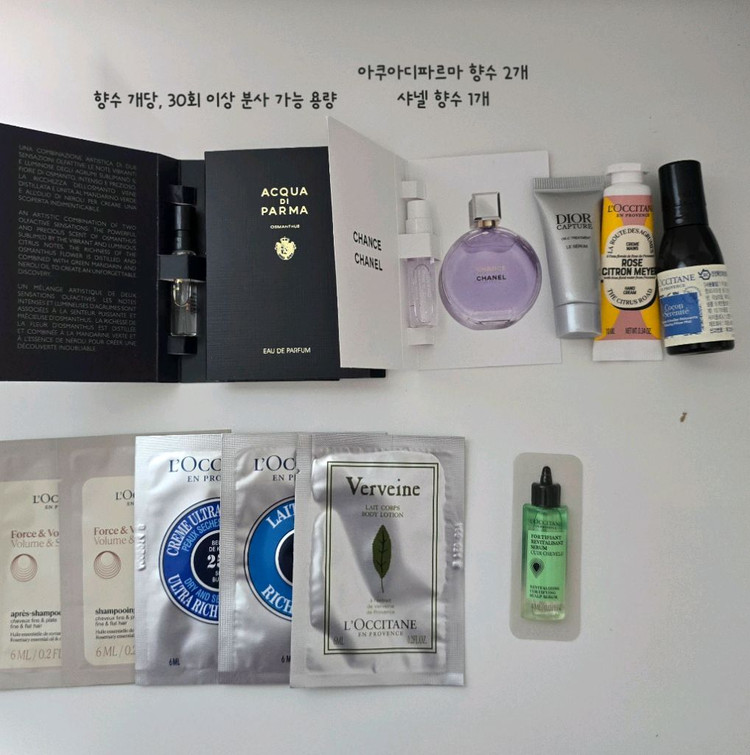 (새제품) 입생로랑 엉크르드뽀 쿠션 20호 이미지