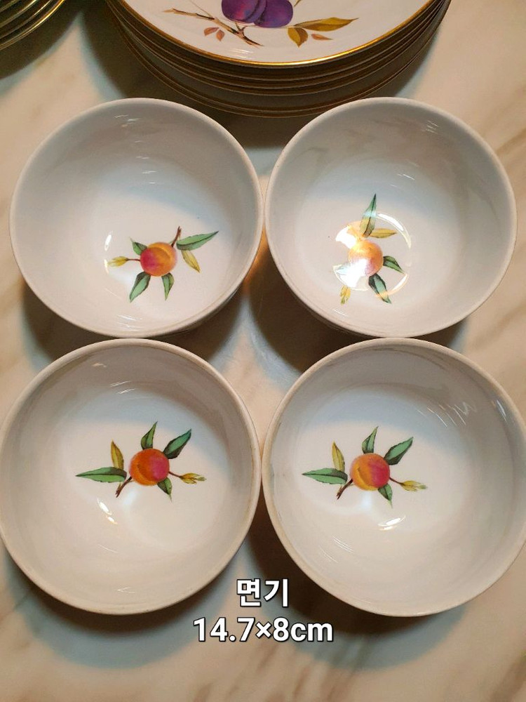 단종된 영국 로얄워스터 이브샴골드 오븐플레이트개당값 이미지
