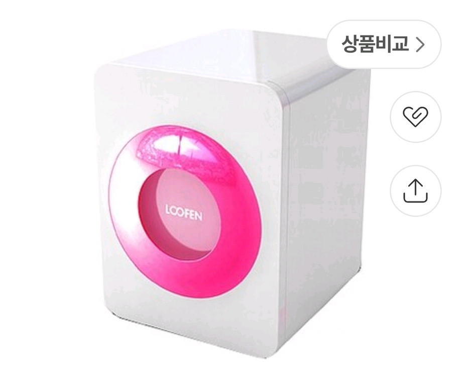 루펜 음식물처리기 LF-S77 이미지