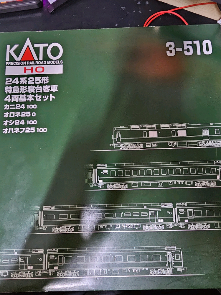 철도모형)kato 3-510 ho 24계 25계 객차 판매합니다 이미지