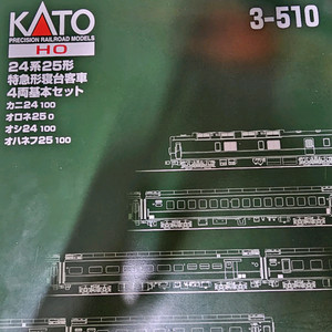 철도모형)kato 3-510 ho 24계 25계 객차 판매합니다 이미지