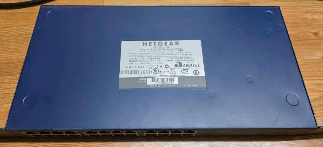 넷기어 ProSafe JFS524 24포트 스위치 A급 허브 공유기 이미지