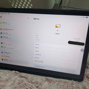 갤럭시 탭 S8 wifi 128g 이미지