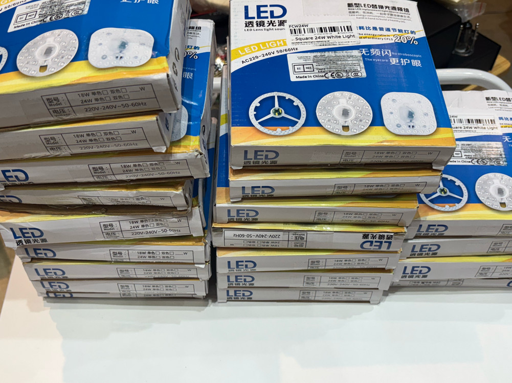 LED 조명 24W 원형/사각형 링 패널 20개 이미지