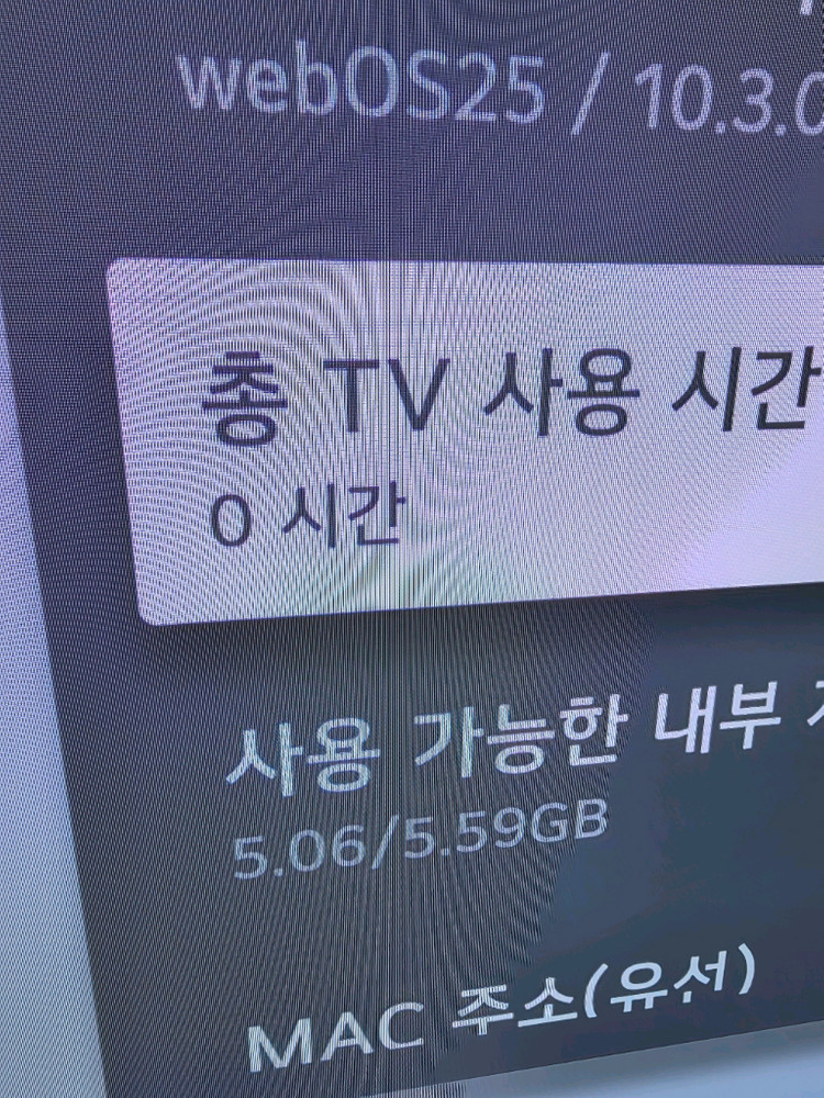 LG 시네빔 큐브 Laser 4K HU710PB 이미지