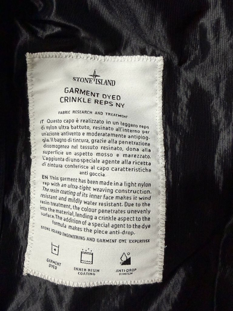 스톤 아일랜드 크링클랩스 R-NY 윈드 레지스턴트 자켓 25ss xl 이미지
