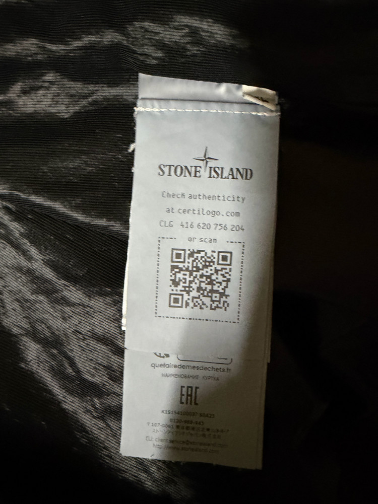 스톤 아일랜드 크링클랩스 R-NY 윈드 레지스턴트 자켓 25ss xl 이미지