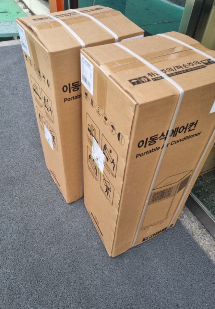 넥스코 가정용 이동식 에어컨 (미개봉 새상품) 이미지