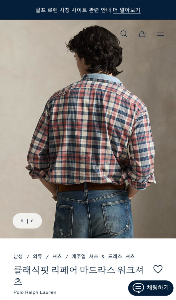 Polo) 폴로 클래식핏 리페어 마드라스워크 체크 셔츠 이미지