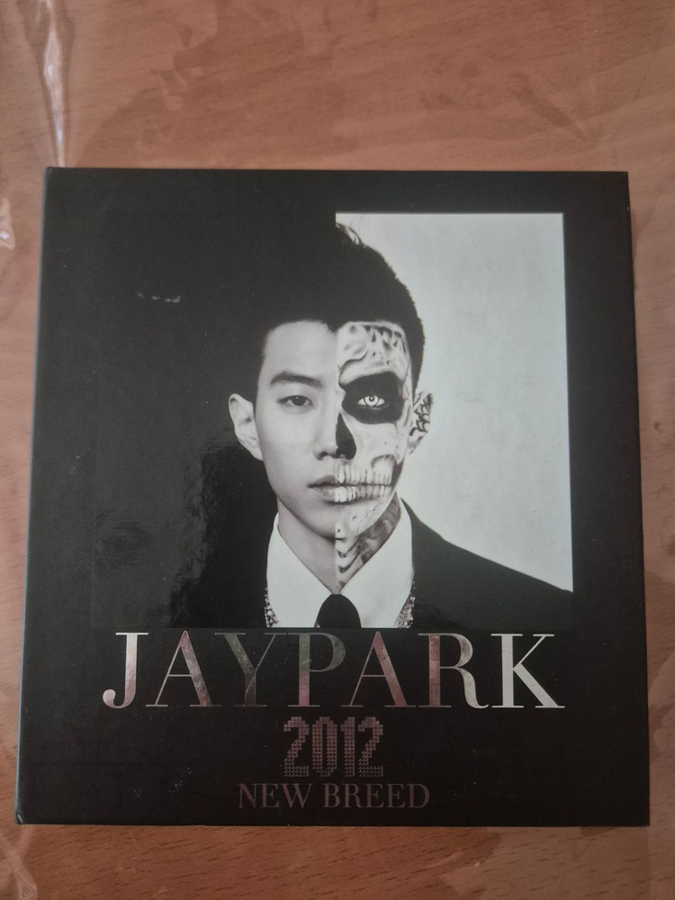 빈지노 12, 박재범 cd 일괄판매 이미지