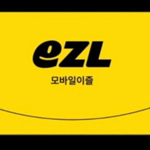 티머니,모바일이즐 삽니다 1분 즉시 입금 (현금91%) 이미지