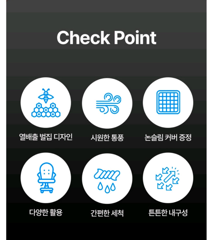 (새상품) 썬캡 UV차단 99.9% 챙넓은 여성 자외선차단 이미지
