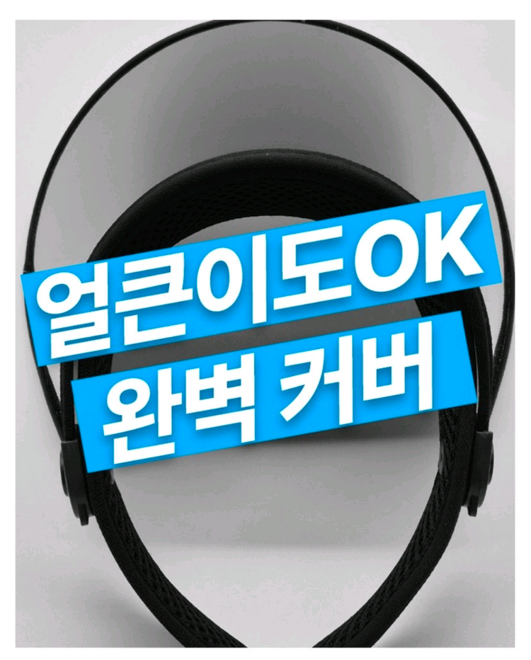 (새상품) 썬캡 UV차단 99.9% 챙넓은 여성 자외선차단 이미지