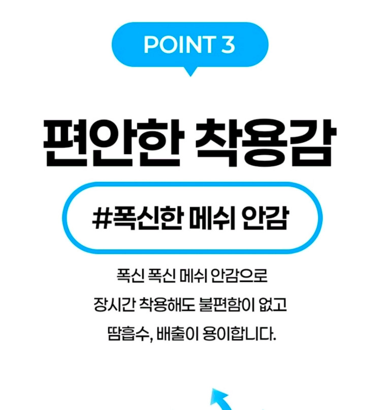 (새상품) 썬캡 UV차단 99.9% 챙넓은 여성 자외선차단 이미지